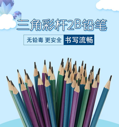 橡皮擦小学生无毒素描文具学习用品GHD