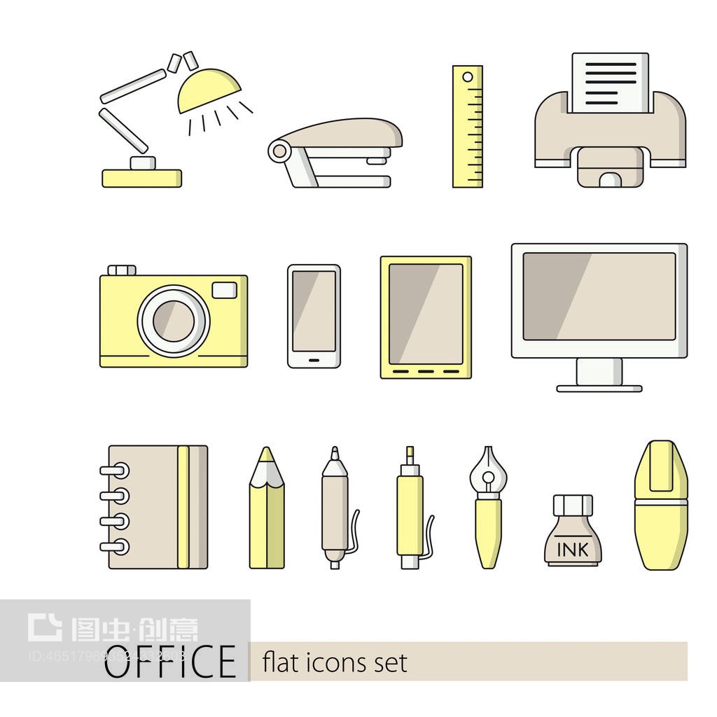 办公室设备矢量图Vector illustration of office equipment