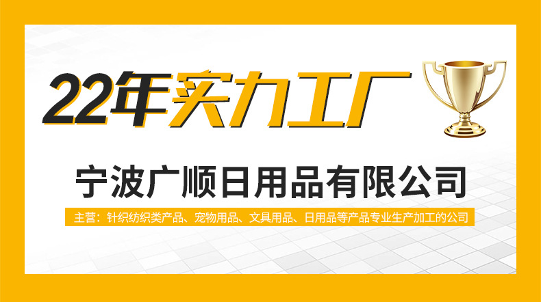 亚马逊瞬间吸水双层防滑加厚宠物垫 猫狗通用单层提花宠物尿垫