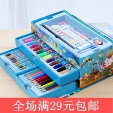 【小学生美术用品】最新最全小学生美术用品 产品参考信息